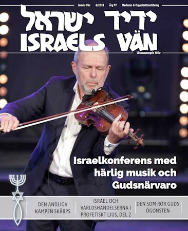 Israels Vän nr 4 - 2024, Nedladdningsbar PDF