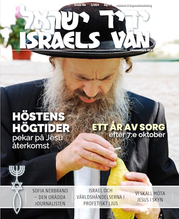 Israels Vän nr 5 - 2024, Nedladdningsbar PDF
