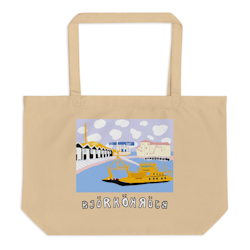 Organic Cotton Tote Bag Large, Björkö Summer Day - Oyster - One size