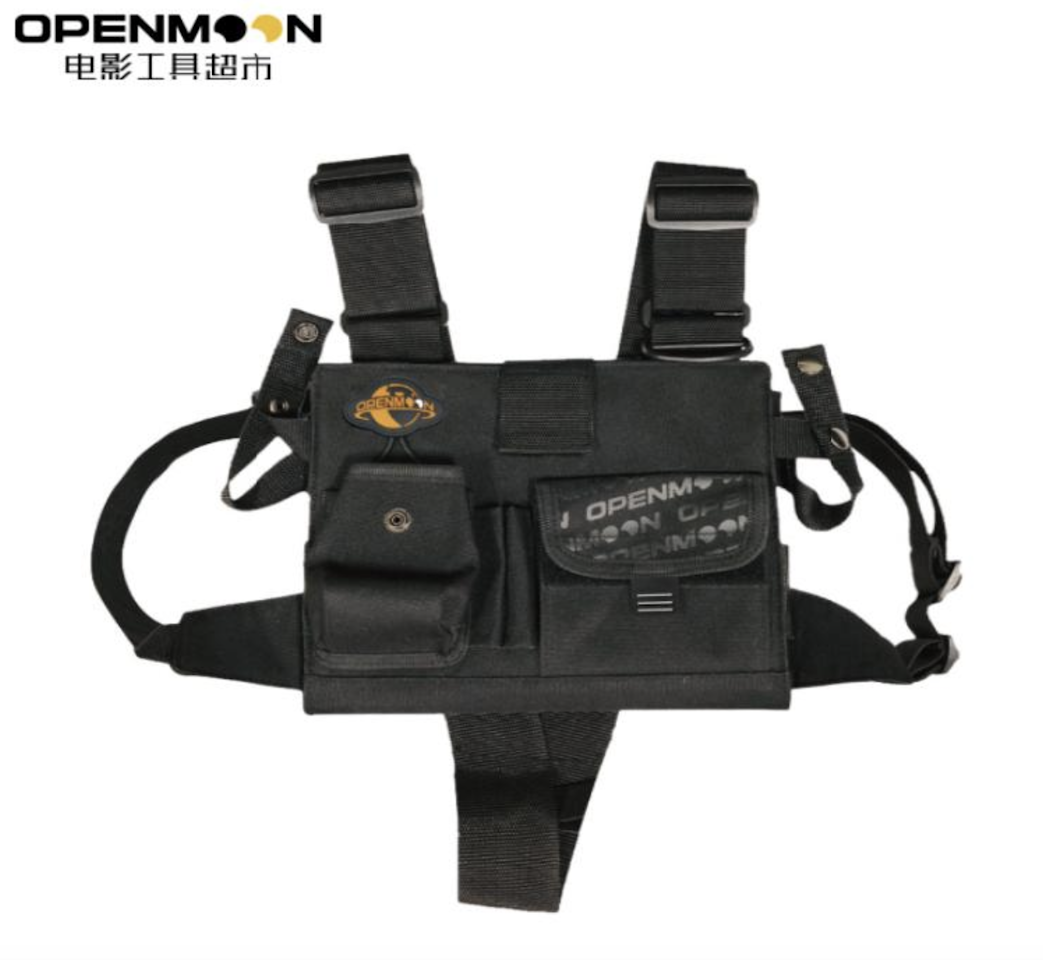 OPENMOON Radio Chest Pack / Chesty