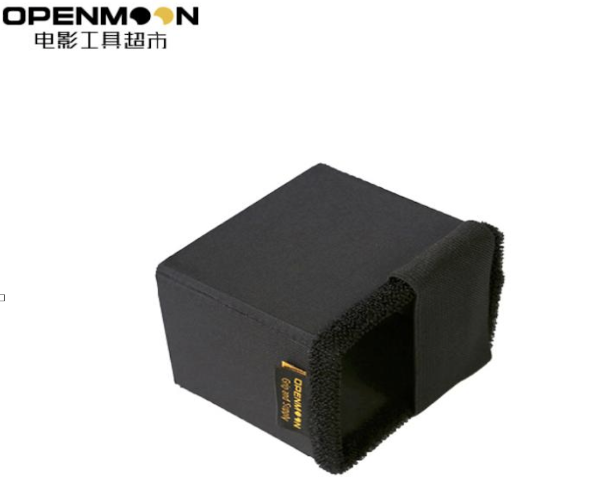 OPENMOON Canon C Monitor Hood for Canon C300&C500