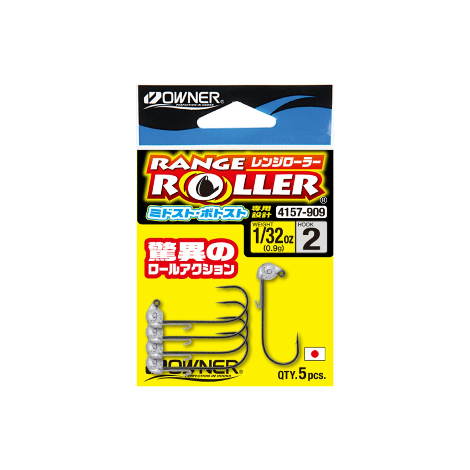 Owner Range Roller Jig Head