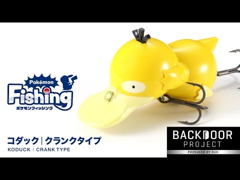 DUO Pokemon Koduck 6.8cm/16g