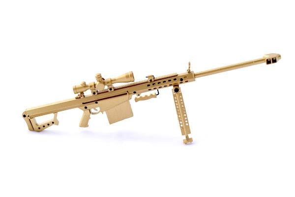 GoatGuns - Mini .50 CAL - Gold