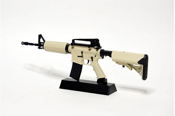 GoatGuns - Mini FDE AR15