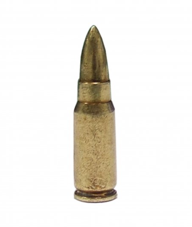 Denix - STG 44 assault rifle bullet, replica