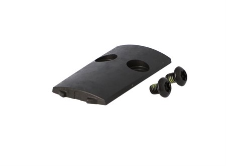 Sig Sauer - P320 Sight Plate Cover