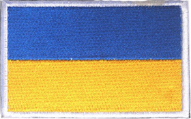 Ukraina flag - Patch