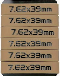 7,62 x 39mm  Magasin Markeringsband - Brun-Svart