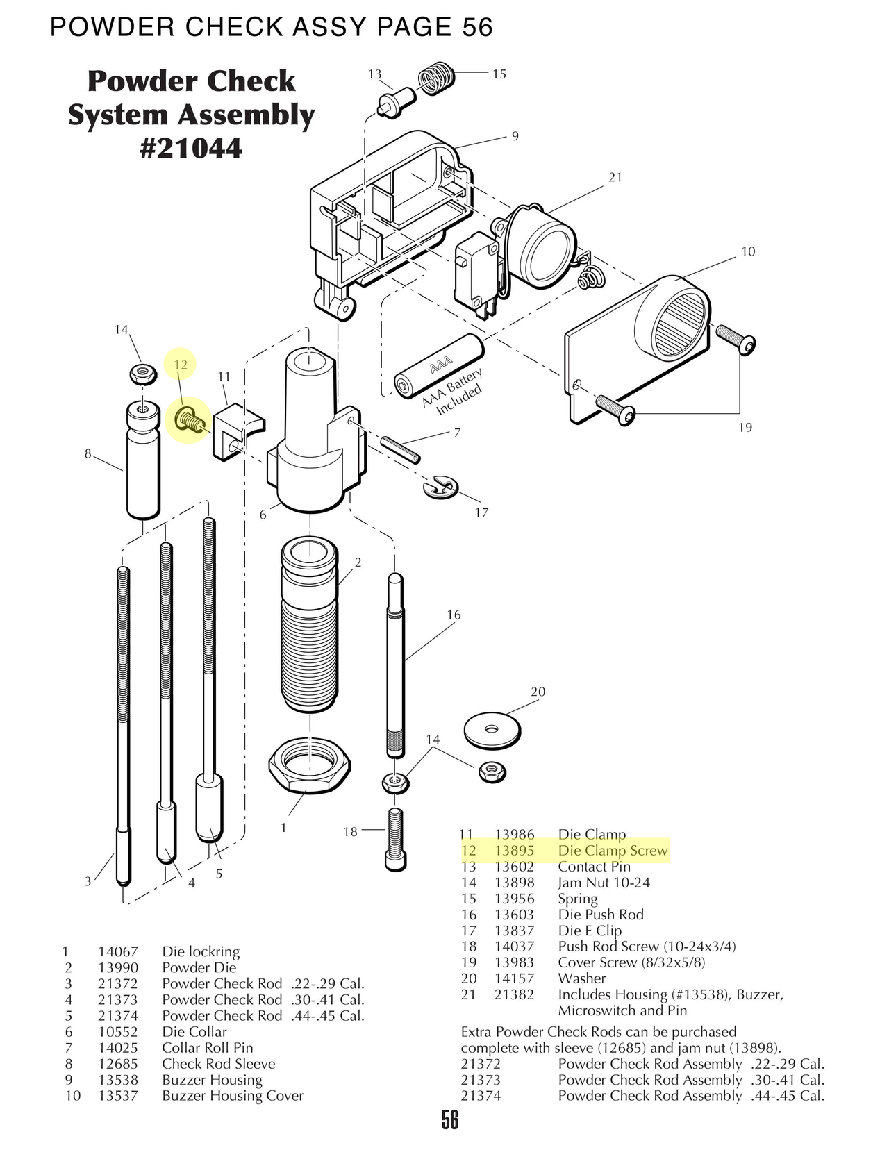 Dillon - XL650/XL750/1050/RL1100 Small Screw