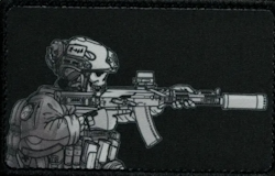 Skelett med AR - Patch