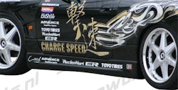 Nissan S15 Chargespeed Sideskirts