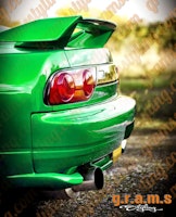 Nissan Silvia Rear Spats
