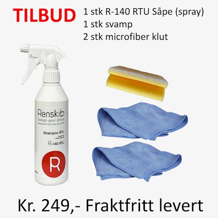 Gelcoat vask/rengjøring (ferdigblandet) R-140 RTU pakke