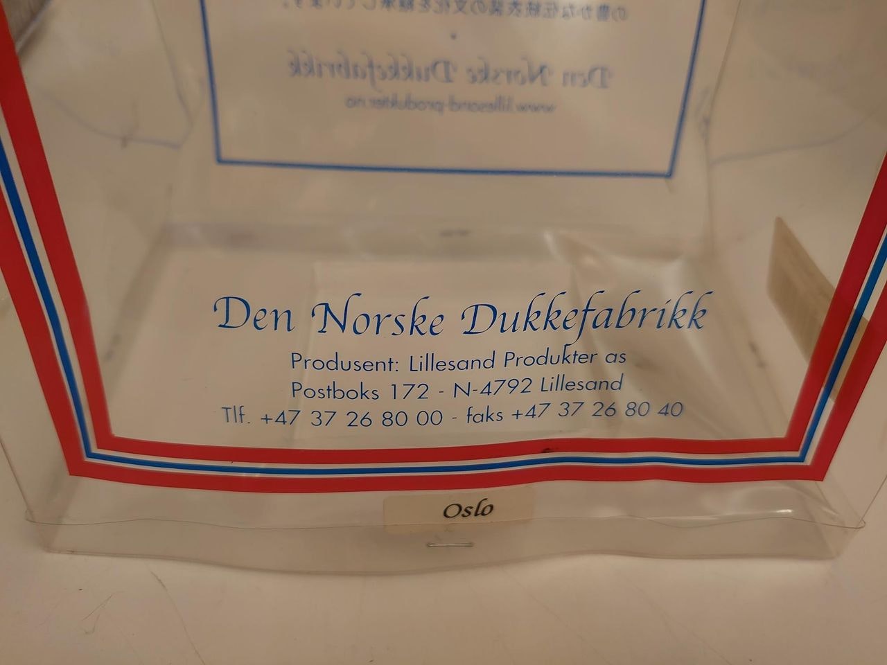 Bunadsdukke Oslo