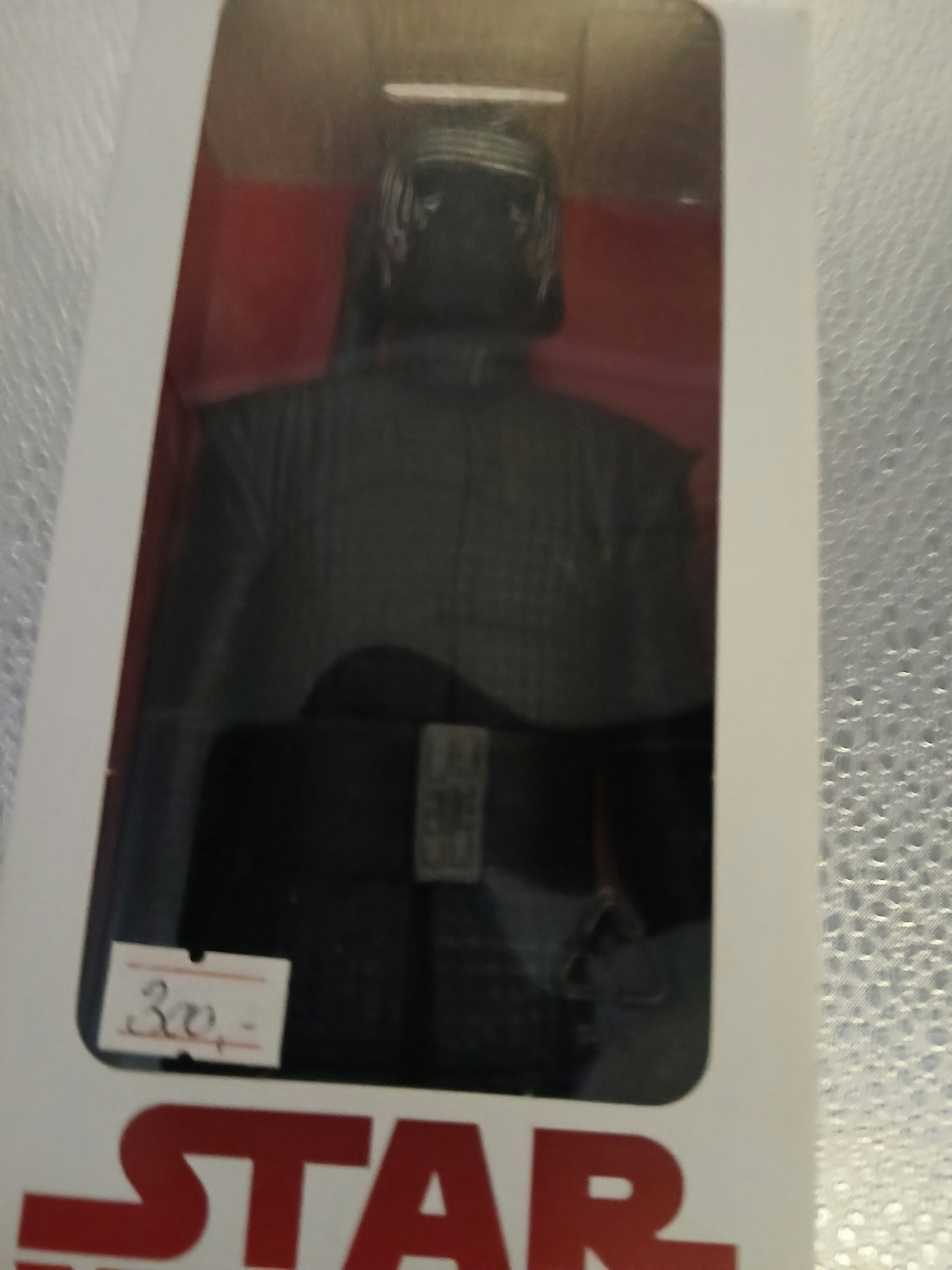Star Wars KYLO REN , Disney