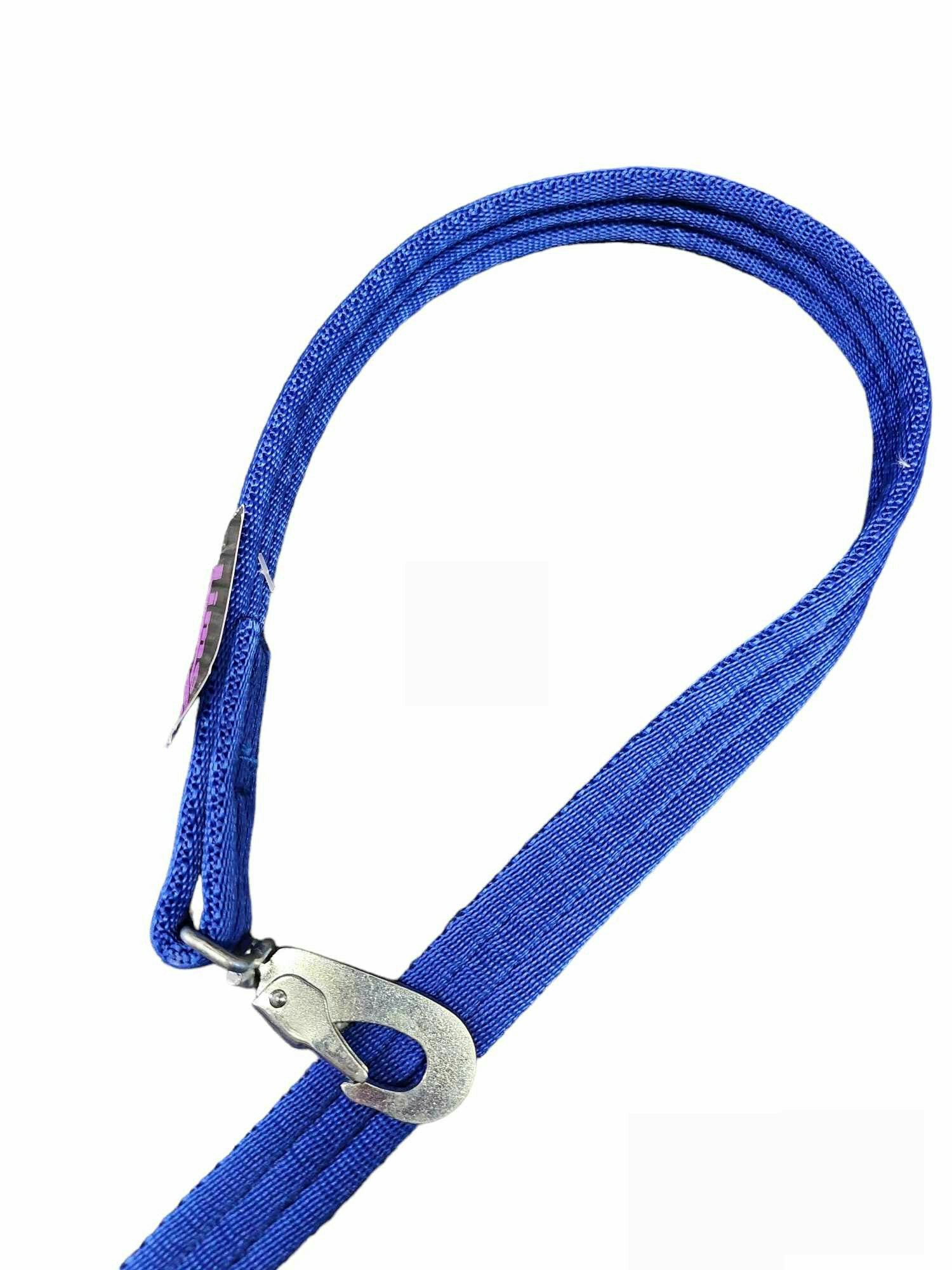 Koppel bred limex 5meter
