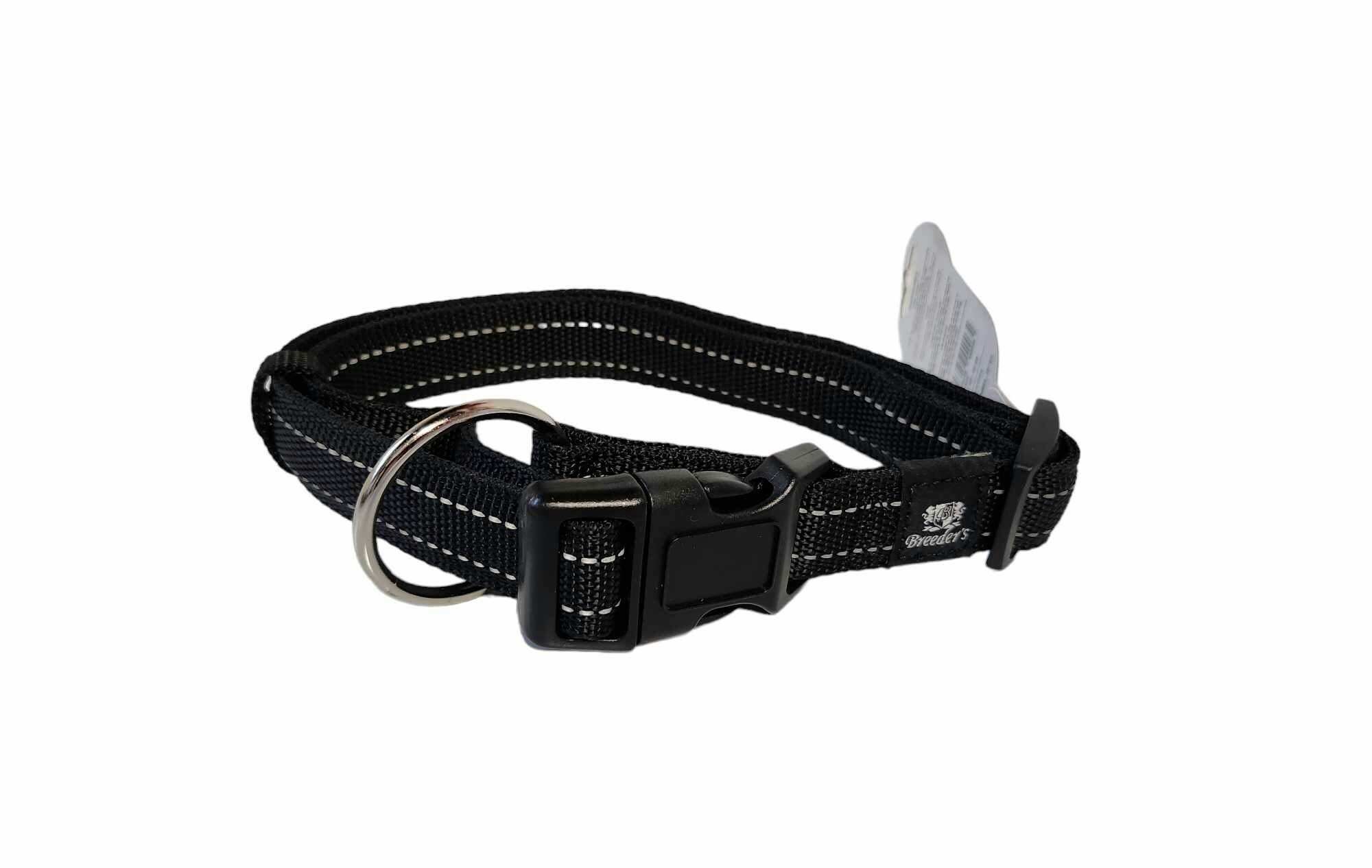 Reflex halsband svart