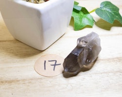 Rökkvarts kluster nr 17