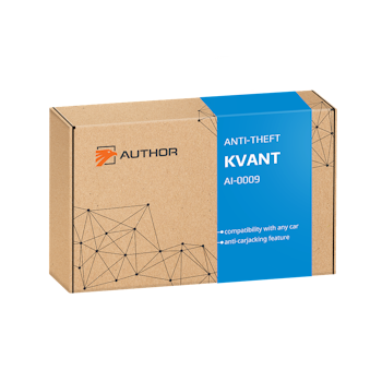 AUTHOR KVANT 2 Kit: 2xNycklar AI-0009e