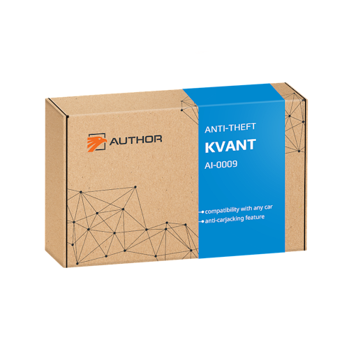 AUTHOR KVANT 2 Kit: 2xNycklar AI-0009e