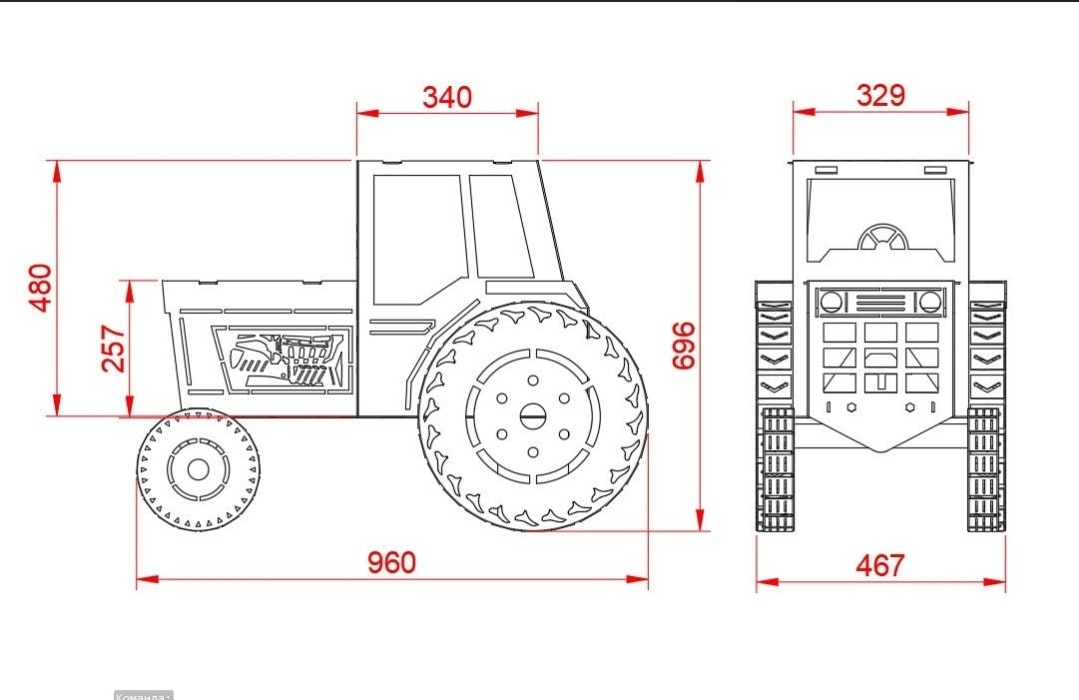 Bålpanne traktor