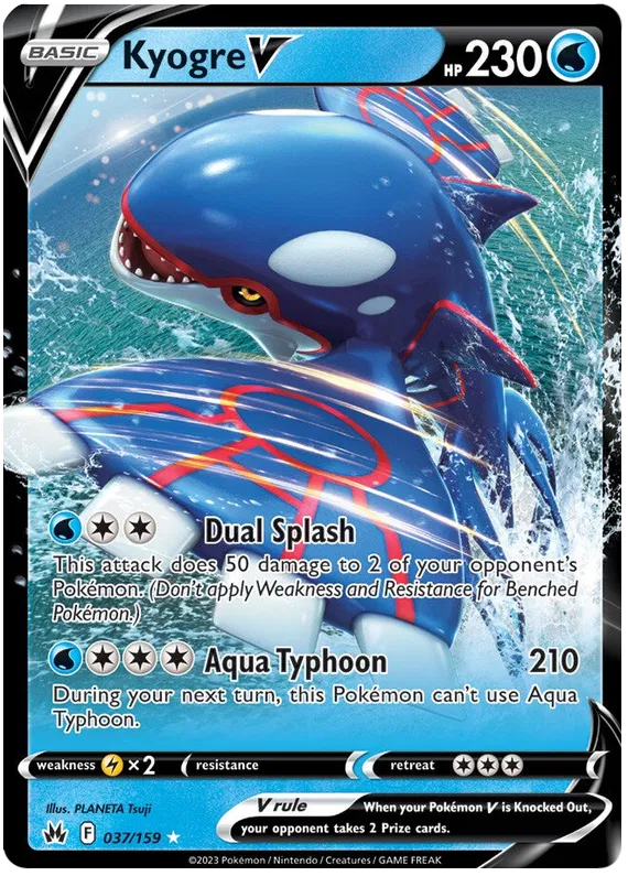Kyogre V - 037/159 - Ultra Rare - Crown Zenith