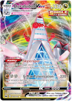 Duraludon VMAX - 104/159 - Ultra Rare - Crown Zenith