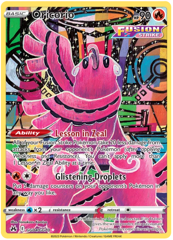 Oricorio - GG04/GG70 - Holo Rare - Crown Zenith