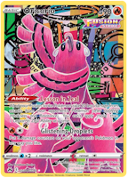 Oricorio - GG04/GG70 - Holo Rare - Crown Zenith