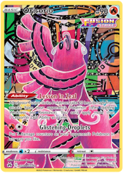 Oricorio - GG04/GG70 - Holo Rare - Crown Zenith