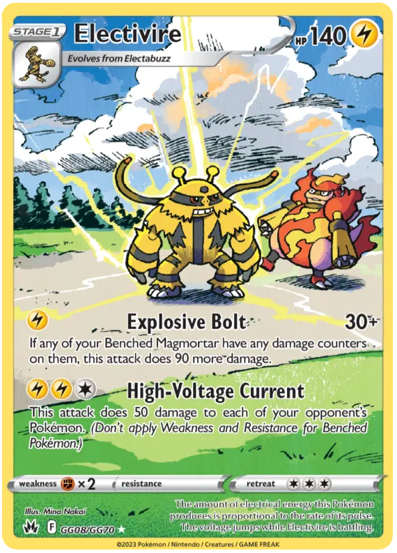 Electivire - GG08/GG70 - Holo Rare - Crown Zenith