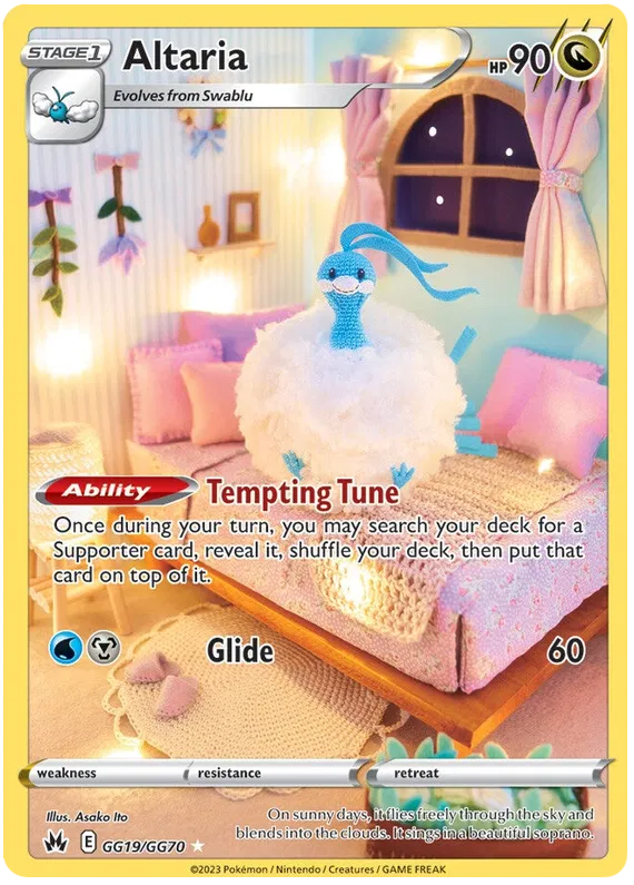 Altaria - GG19/GG70 - Holo Rare - Crown Zenith