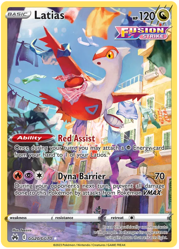Latias - GG20/GG70 - Holo Rare - Crown Zenith