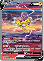 Raikou V - GG41/GG70 - Ultra Rare - Crown Zenith