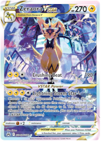 Zeraora VSTAR - GG43/GG70 - Ultra Rare - Crown Zenith