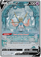 Zacian V - GG48/GG70 - Ultra Rare - Crown Zenith