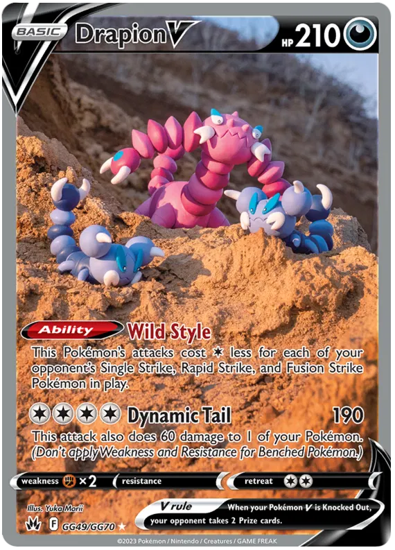 Drapion V - GG49/GG70 - Ultra Rare - Crown Zenith