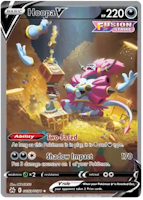 Hoopa V - GG53/GG70 - Ultra Rare - Crown Zenith