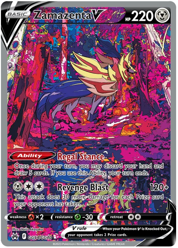 Zamazenta V - GG54/GG70 - Ultra Rare - Crown Zenith