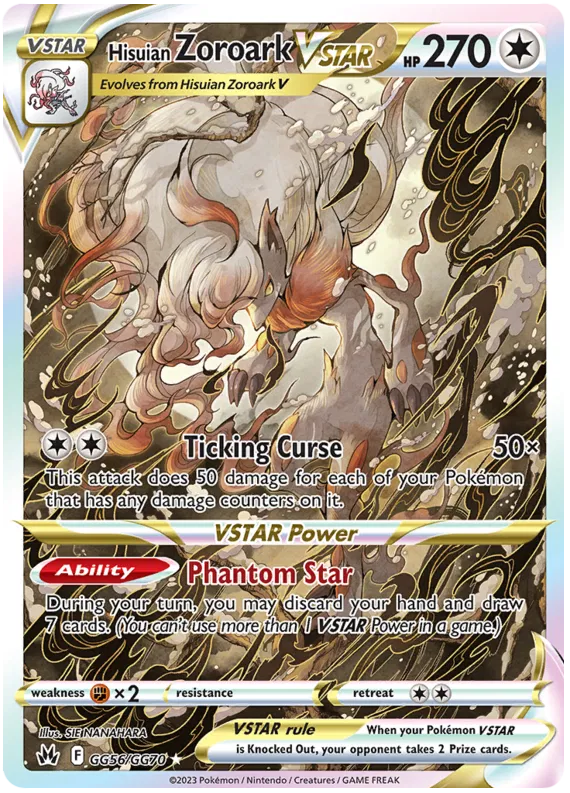 Hisuian Zoroark VSTAR - GG56/GG70 - Ultra Rare - Crown Zenith
