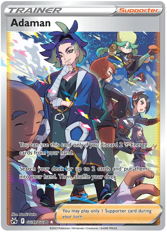 Adaman - GG57/GG70 - Full Art Ultra Rare - Crown Zenith
