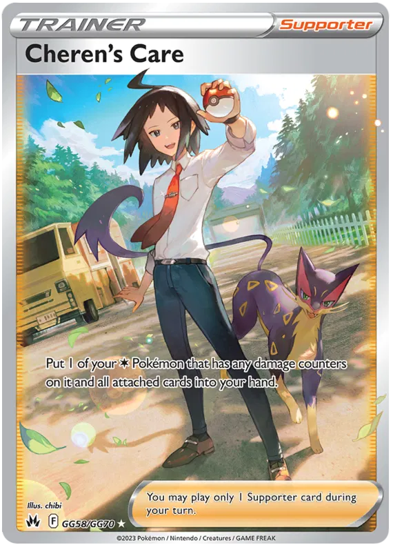Cheren's Care - GG58/GG70 - Full Art Ultra Rare - Crown Zenith