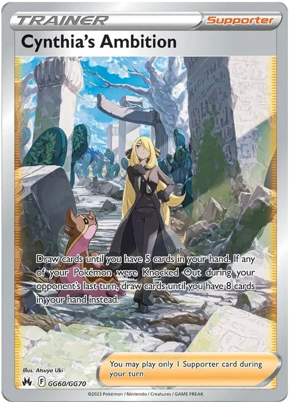 Cynthia's Ambition - GG60/GG70 - Full Art Ultra Rare - Crown Zenith