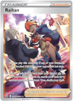 Raihan - GG65/GG70 - Full Art Ultra Rare - Crown Zenith