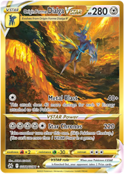 Origin Forme Dialga VSTAR - GG68/GG70 - Gold Secret - Crown Zenith