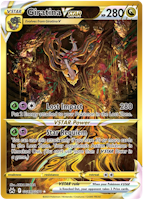 Giratina VSTAR - GG69/GG70 - Gold Secret - Crown Zenith