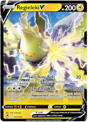 Regieleki V - 057/195 - Ultra Rare - Silver Tempest