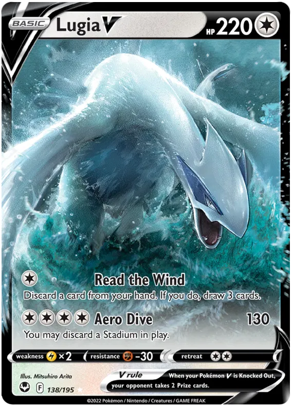 Lugia V - 138/195 - Ultra Rare - Silver Tempest