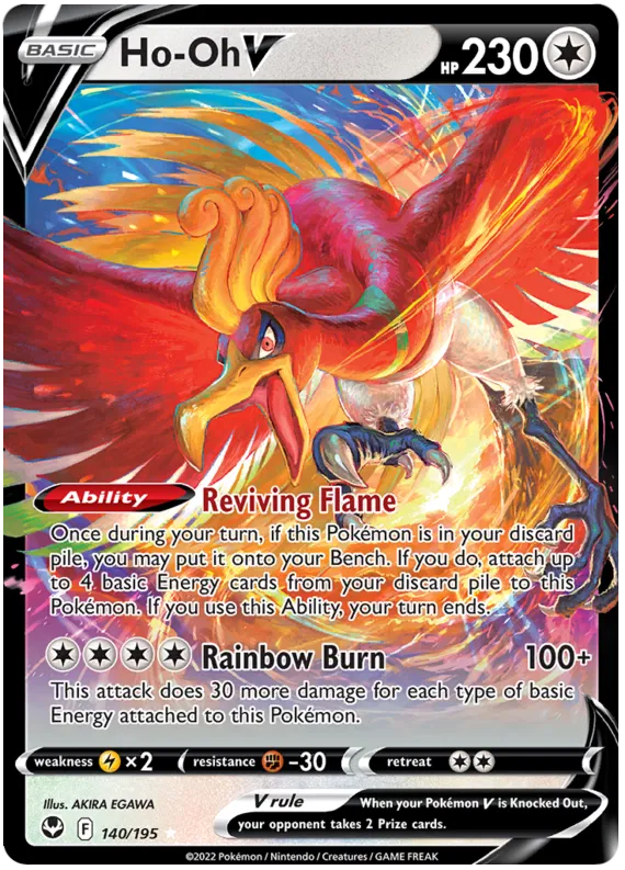 Ho-Oh V - 140/195 - Ultra Rare - Silver Tempest
